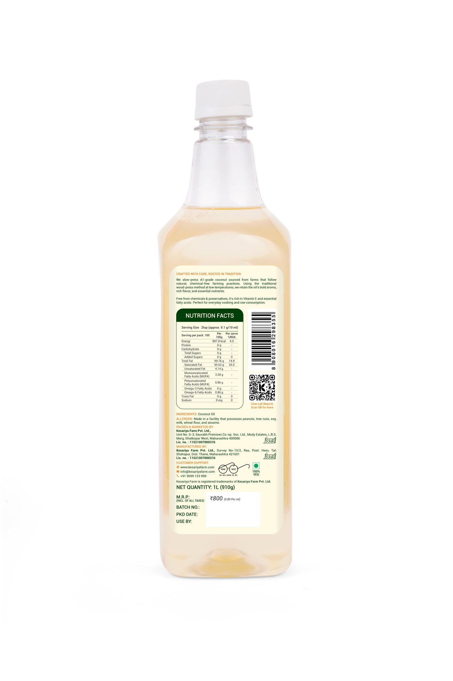 Cold Pressed Coconut Oil 1 Liter