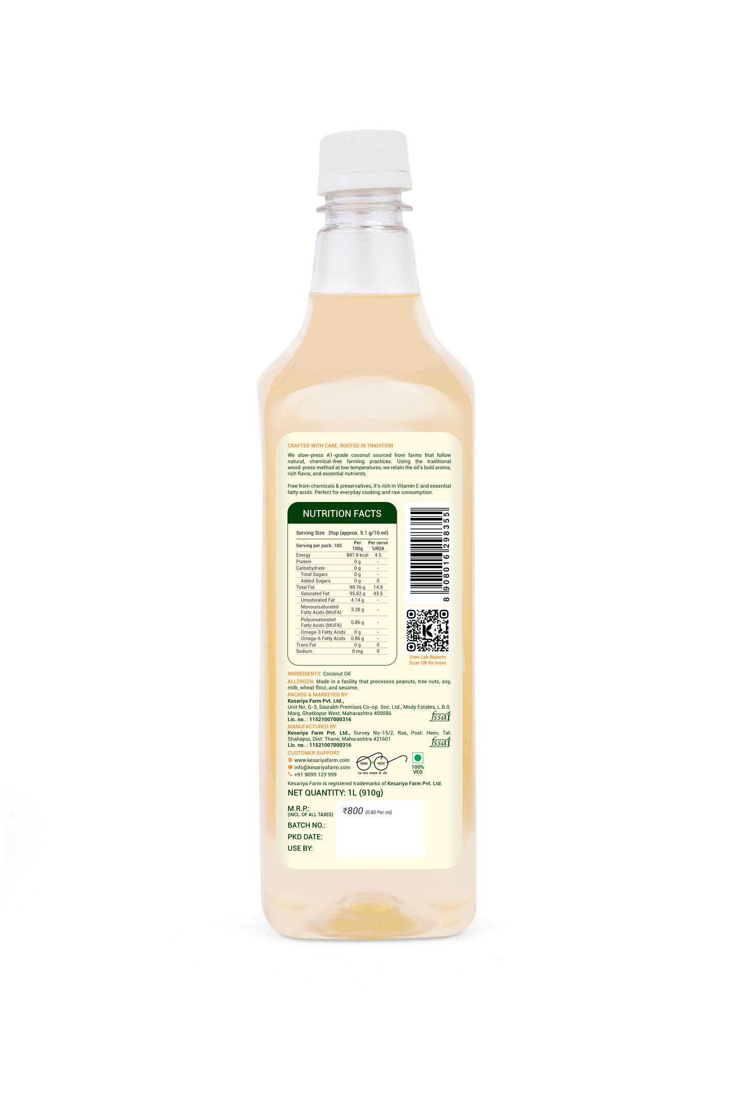 Cold Pressed Coconut Oil 1 Liter