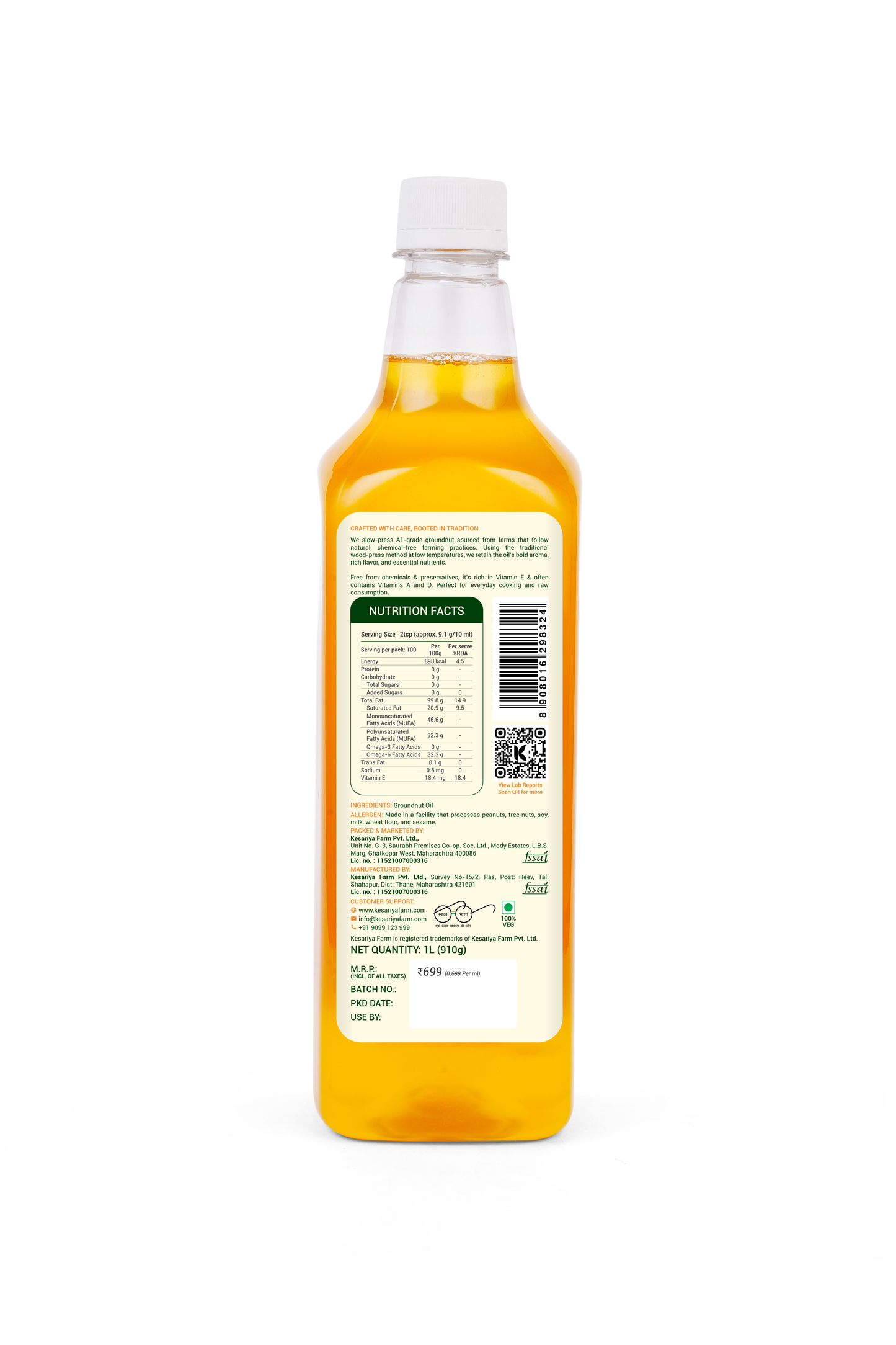 Cold Pressed Groundnut Oil 1 Liter