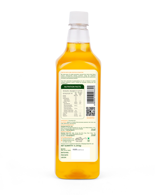 Oil